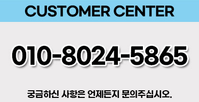 부천집수리욕실리모델링