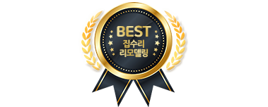 부천집수리욕실리모델링